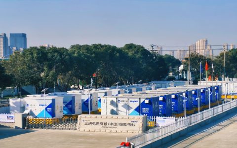 鹰普中国区总部储能电站投入运营